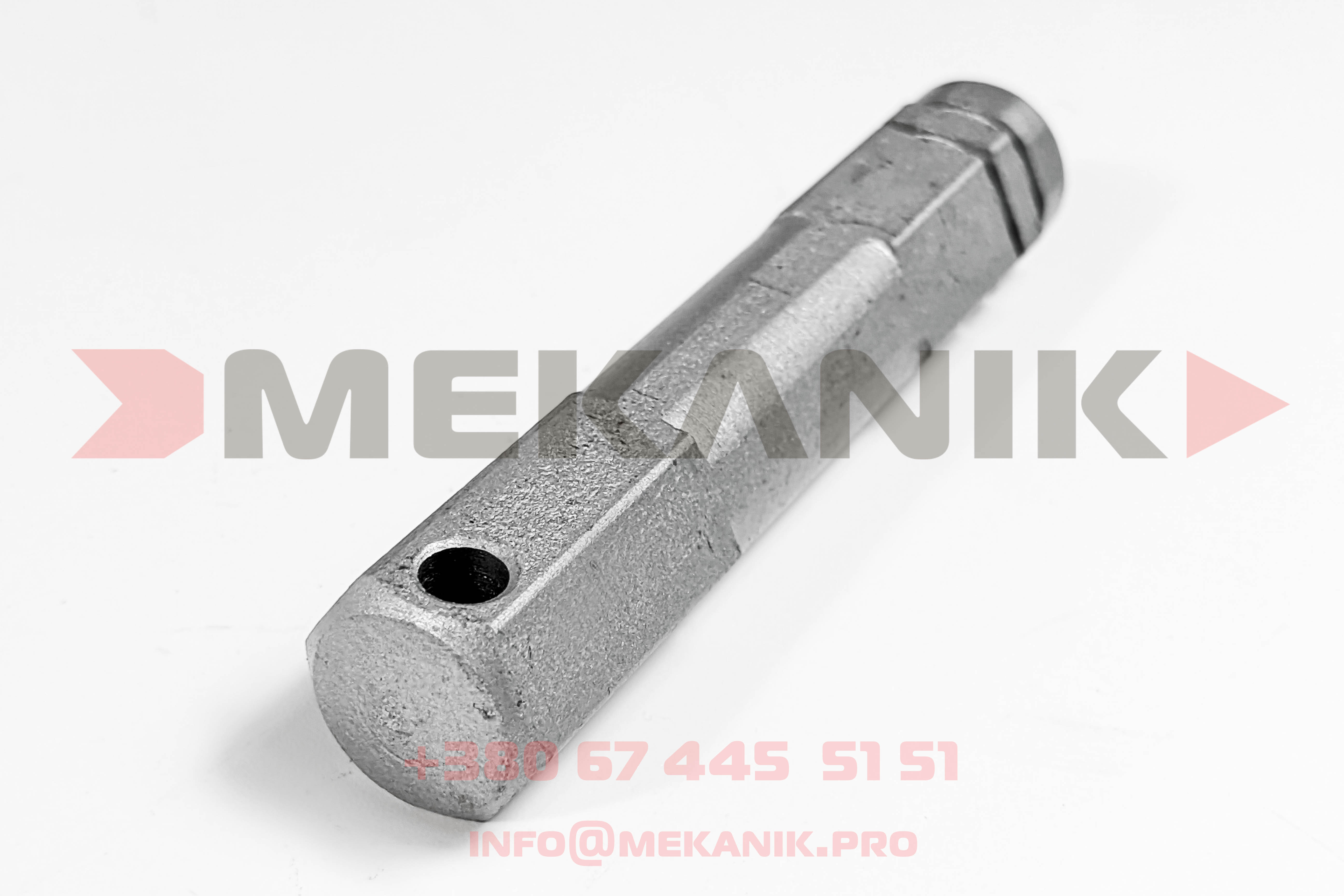 MKP 7204394
